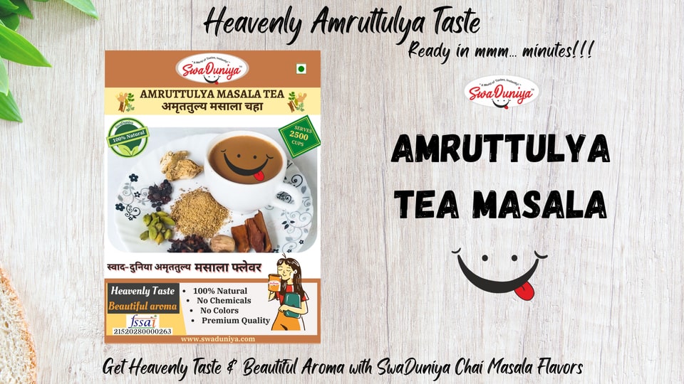 We are a leading manufacturer of Chai Masala Powder with 4 flavors. Our premixes and masalas are supplied to many reputed Amruttulya Tea Franchises in India. These products are very Healthy & Tasty.
