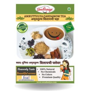 Buy Amruttulya Chai Masala 250gm pack here. Get beautiful aroma and fresh taste of Amruttulya Tea - Cardamom Flavor at your fingertips with SwaDuniya.