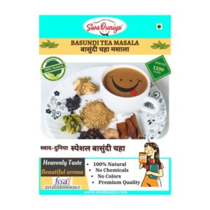 Buy Tea Masala Powder of Basundi Flavor 250gm here. Get beautiful aroma and fresh taste of Amruttulya Tea at your fingertips with SwaDuniya Tea Masala.