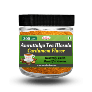 Introducing the delightful Amruttulya Tea Masala - Cardamom Flavor by SwaDuniya Brand. Crafted with care, this tea masala elevates your tea-drinking experience. 🌿 100% Natural: Crafted from high-quality ingredients, our tea masala guarantees an authentic taste. ❌ No additives, No chemicals, No Preservatives, No flavor enhancers: We ensure our tea masala remains pure, free from any artificial extras.