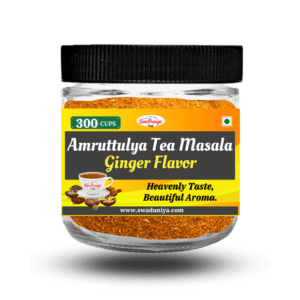 Introducing the delightful Amruttulya Tea Masala - Ginger Flavor by SwaDuniya Brand. Crafted with care, this tea masala elevates your tea-drinking experience. 🌿 100% Natural: Crafted from high-quality ingredients, our tea masala guarantees an authentic taste. ❌ No additives, No chemicals, No Preservatives, No flavor enhancers: We ensure our tea masala remains pure, free from any artificial extras.
